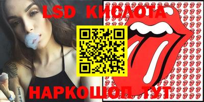 амфетамин Балаково