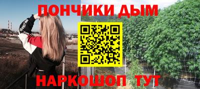 экстази Заводоуковск