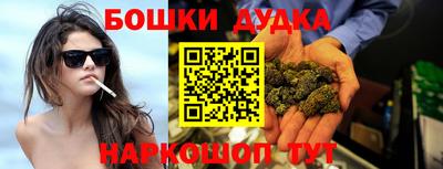 кокаин колумбия Жуковский
