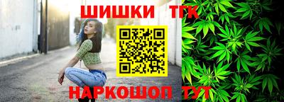 герыч Заволжье