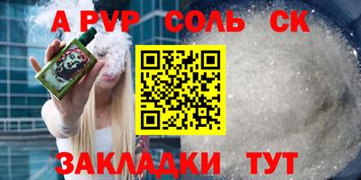 экстази Заводоуковск