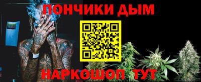 амфетамин Балаково