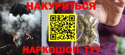 экстази Заводоуковск