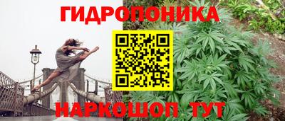 кокаин колумбия Жуковский