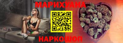 амфетамин Балаково