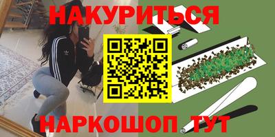 герыч Заволжье