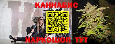 герыч Заволжье