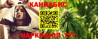 экстази Заводоуковск