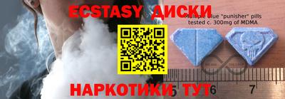 кокаин колумбия Жуковский