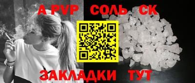 экстази Заводоуковск
