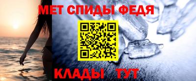 герыч Заволжье