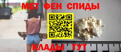 кокаин колумбия Жуковский