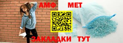 экстази Заводоуковск