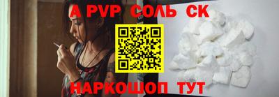 экстази Заводоуковск