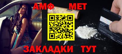 кокаин колумбия Жуковский