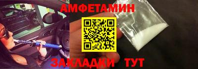 кокаин колумбия Жуковский