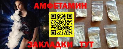 кокаин колумбия Жуковский