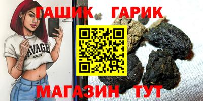 экстази Заводоуковск