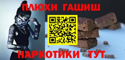 амфетамин Балаково