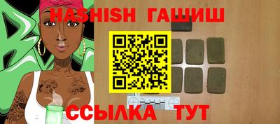 кокаин колумбия Жуковский