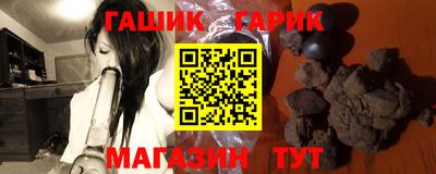 герыч Заволжье