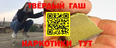 экстази Заводоуковск