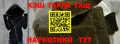 кокаин колумбия Жуковский