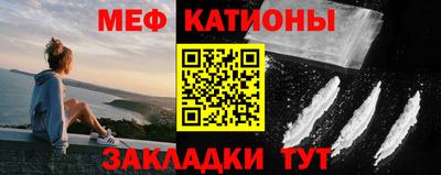 экстази Заводоуковск