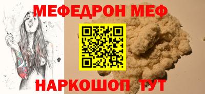 герыч Заволжье