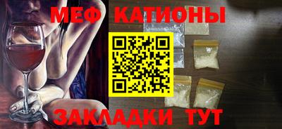 каннабис Камышлов