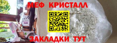 кокаин колумбия Жуковский