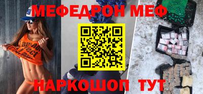 сатива Балашиха