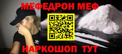 экстази Заводоуковск
