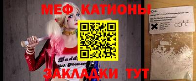 экстази Заводоуковск