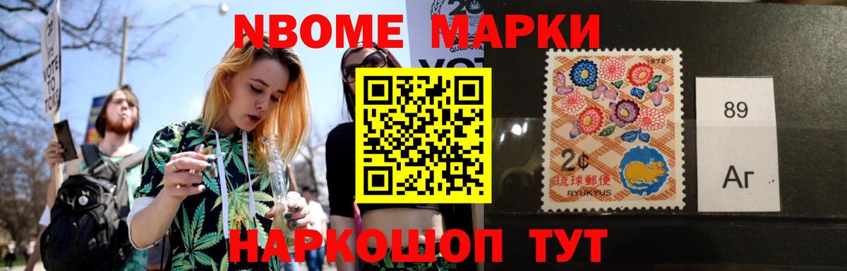 Лсд 25 экстази кислота Ростов-на-Дону