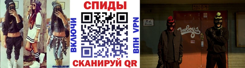 хочу   Ростов-на-Дону  Первитин пудра 