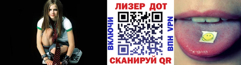 Наркотические марки 1,5мг  MEGA ССЫЛКА  Ростов-на-Дону 